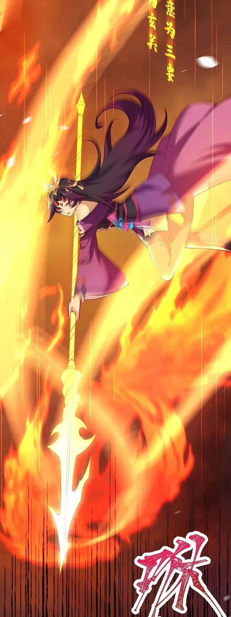 Nghịch Thiên Tà Thần Chapter 509 - 26