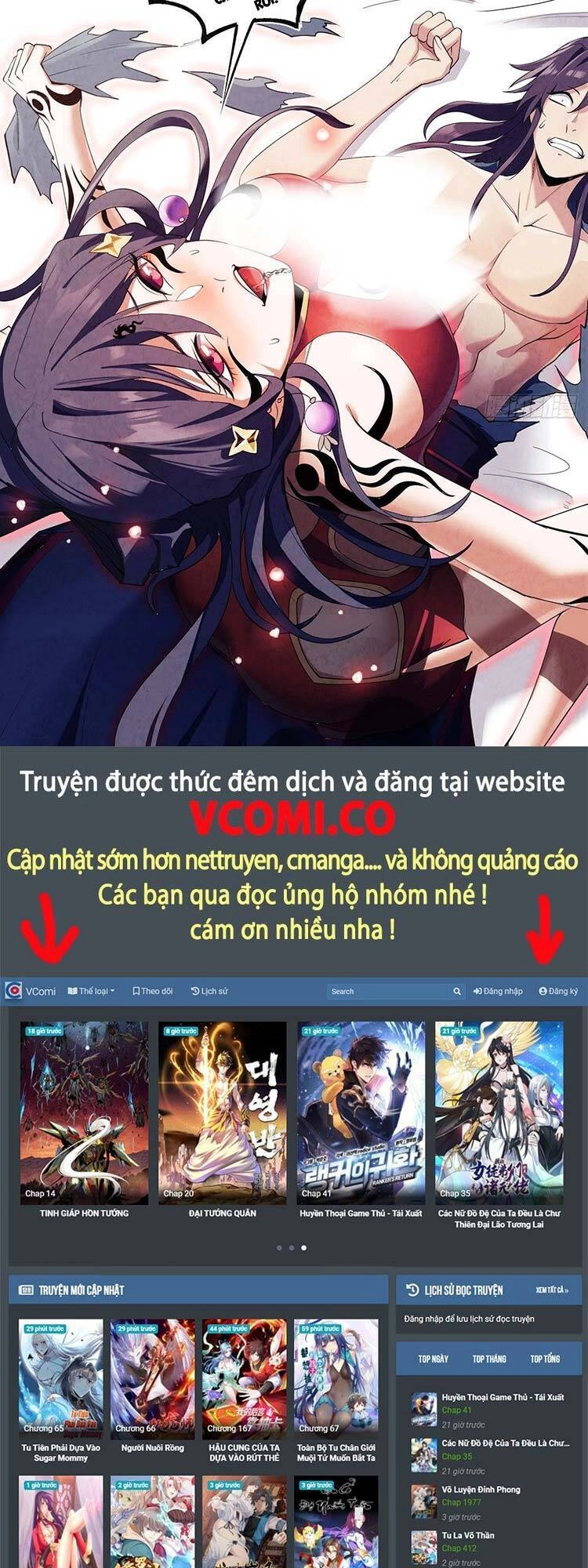 Nghịch Thiên Tà Thần Chapter 510 - 44