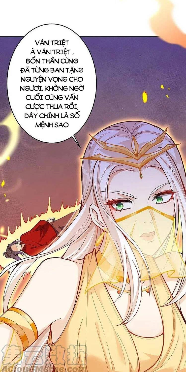 Nghịch Thiên Tà Thần Chapter 514 - 23