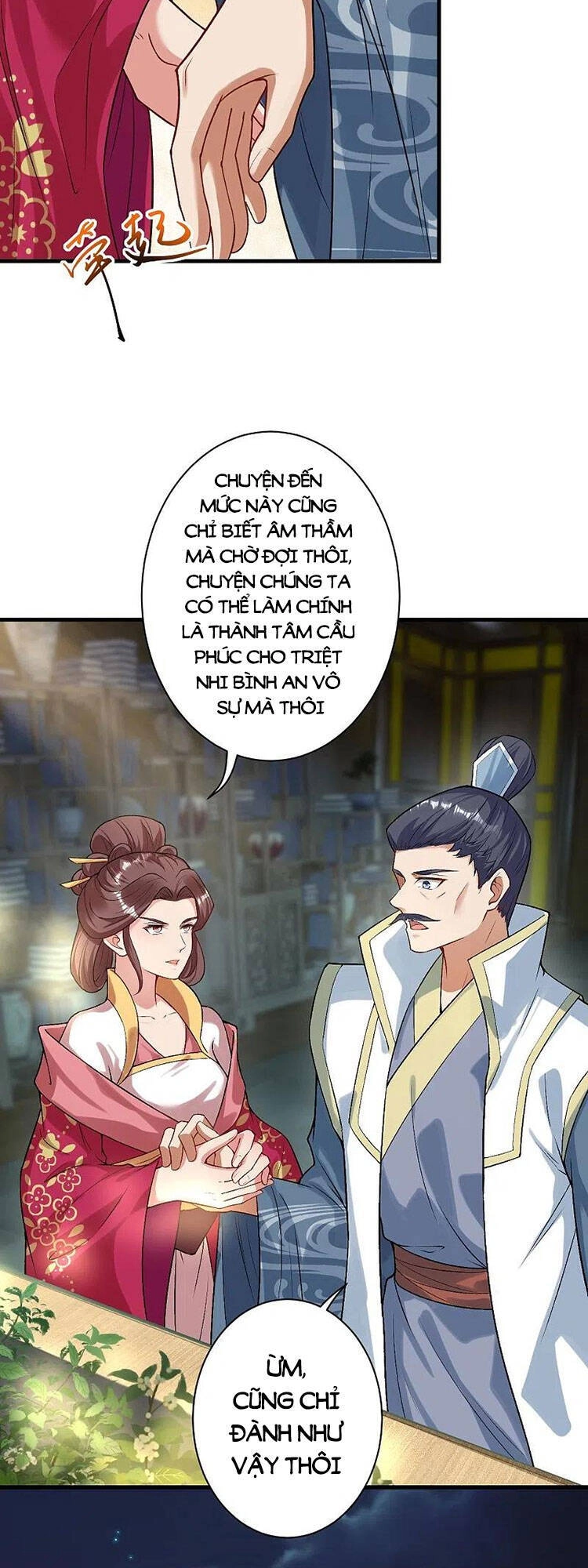 Nghịch Thiên Tà Thần Chapter 515 - 16