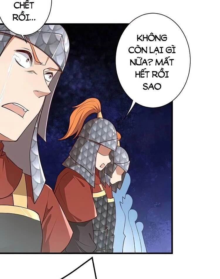 Nghịch Thiên Tà Thần Chapter 517 - 18