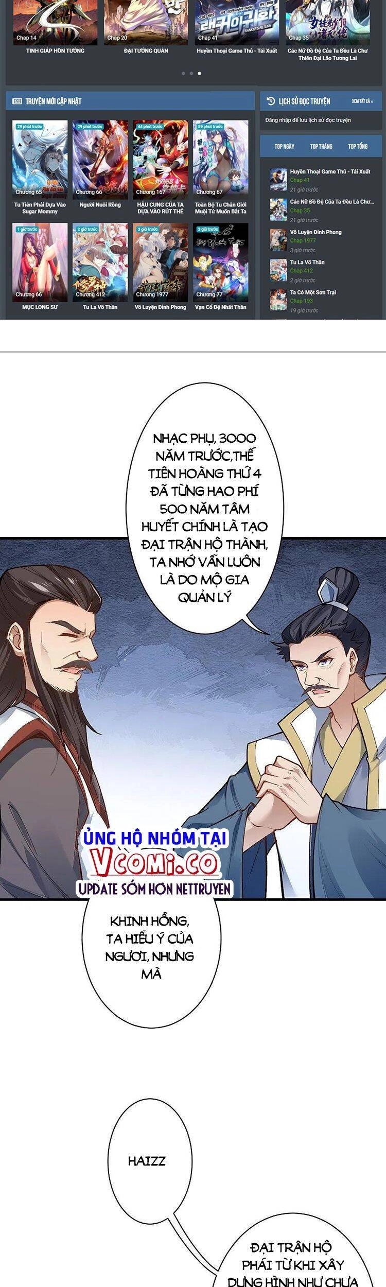 Nghịch Thiên Tà Thần Chapter 519 - 7