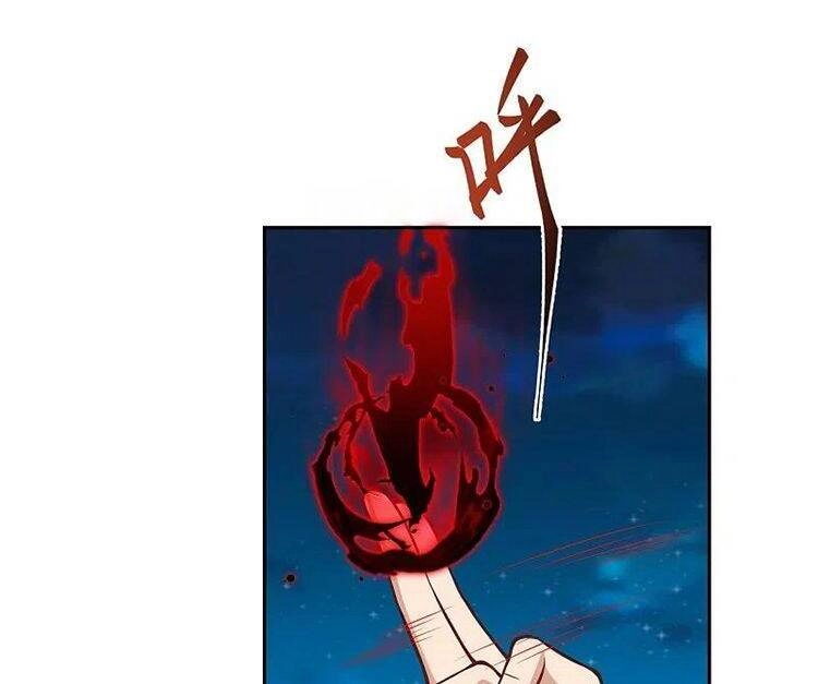 Nghịch Thiên Tà Thần Chapter 519 - 21