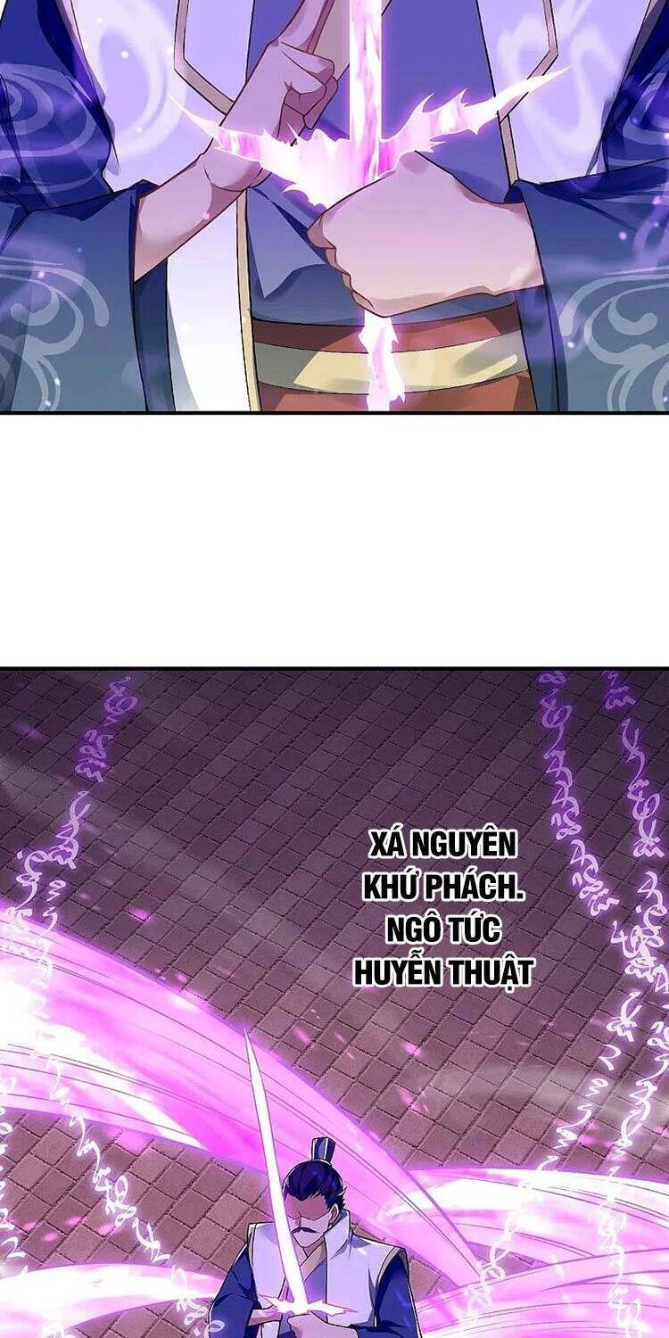 Nghịch Thiên Tà Thần Chapter 520 - 25