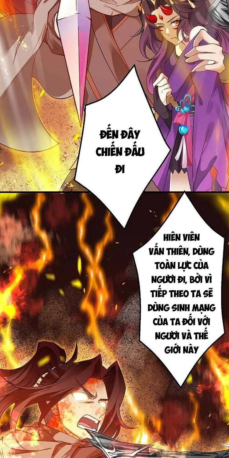 Nghịch Thiên Tà Thần Chapter 523 - 31
