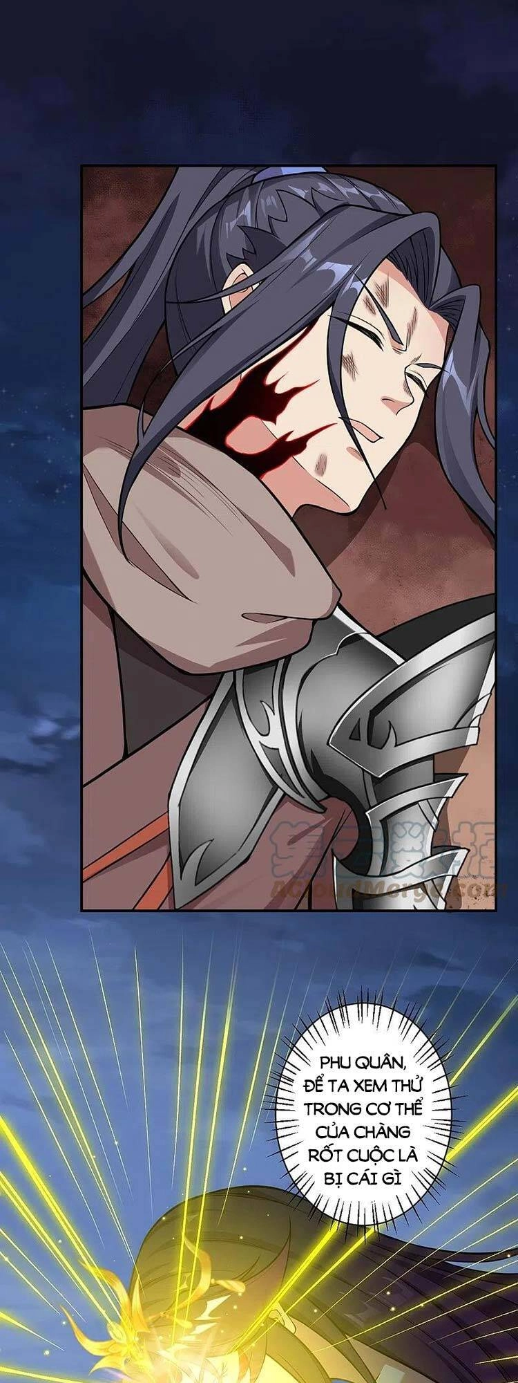 Nghịch Thiên Tà Thần Chapter 524 - 15