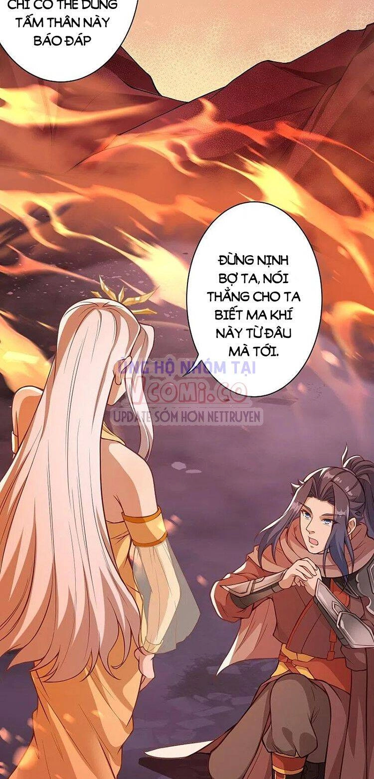 Nghịch Thiên Tà Thần Chapter 525 - 32