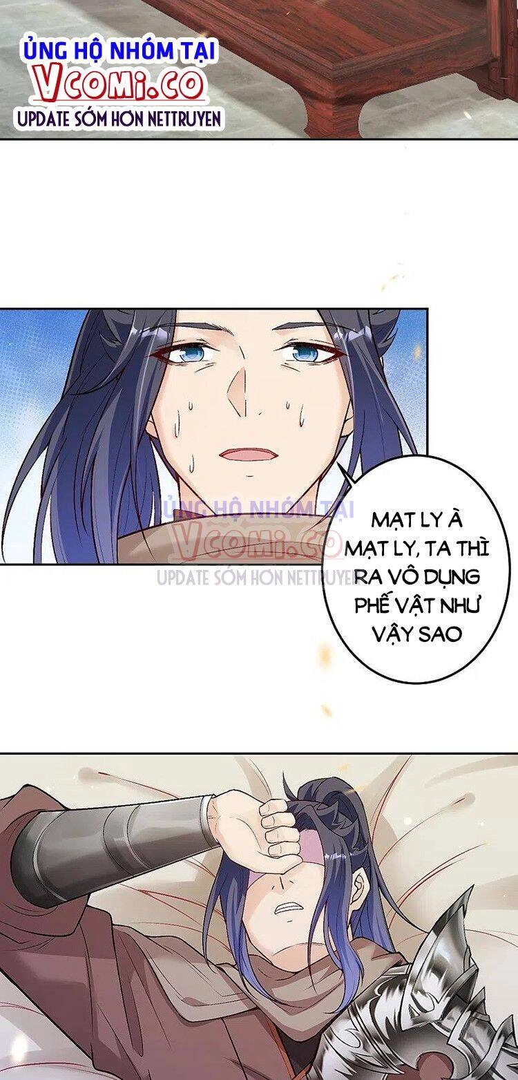 Nghịch Thiên Tà Thần Chapter 525 - 48