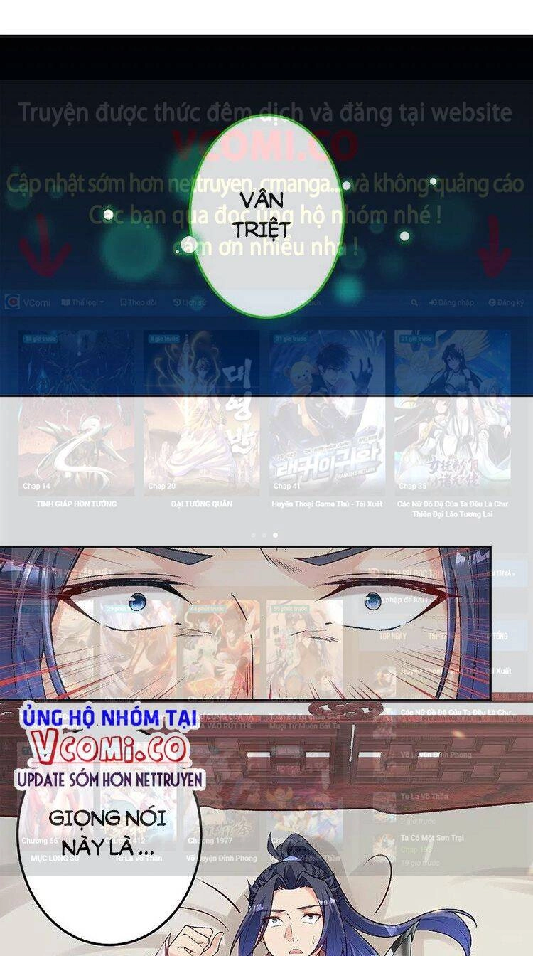 Nghịch Thiên Tà Thần Chapter 526 - 1