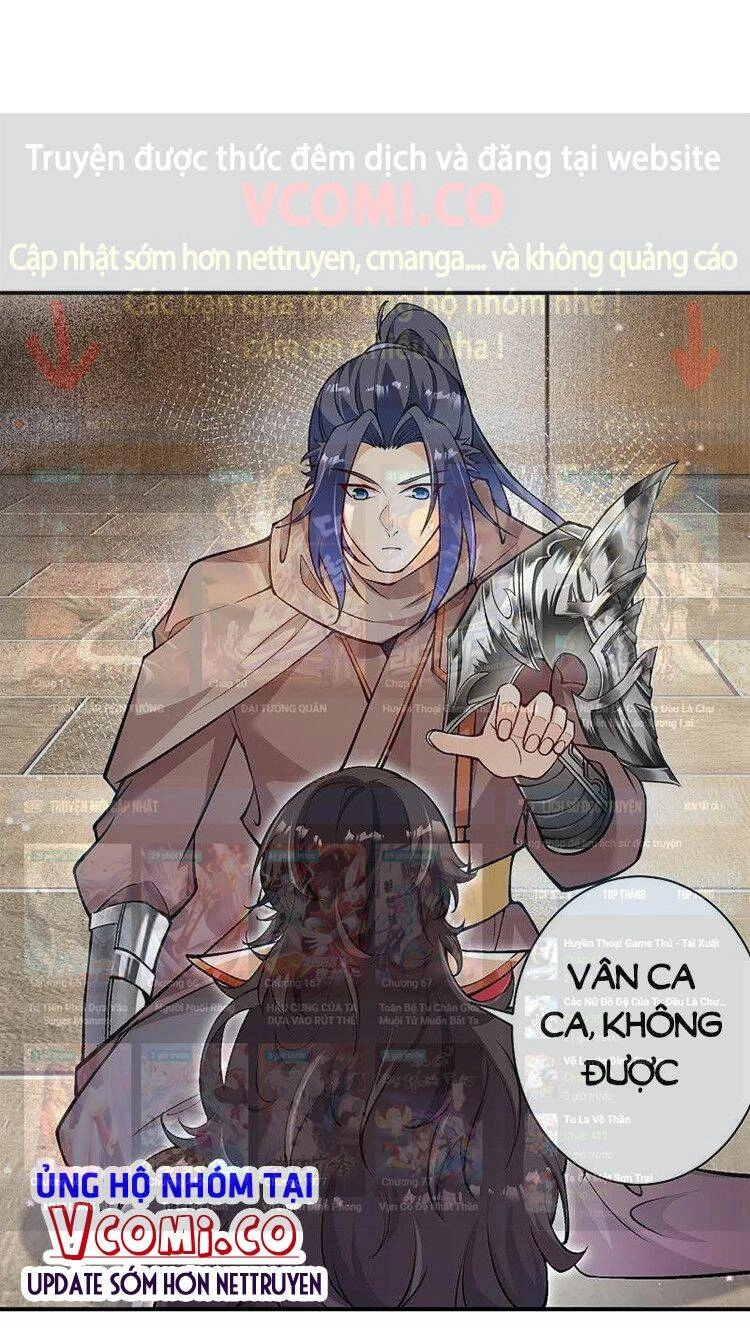 Nghịch Thiên Tà Thần Chapter 526 - 27