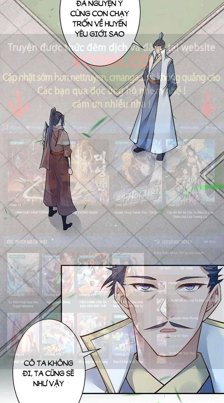 Nghịch Thiên Tà Thần Chapter 526 - 40