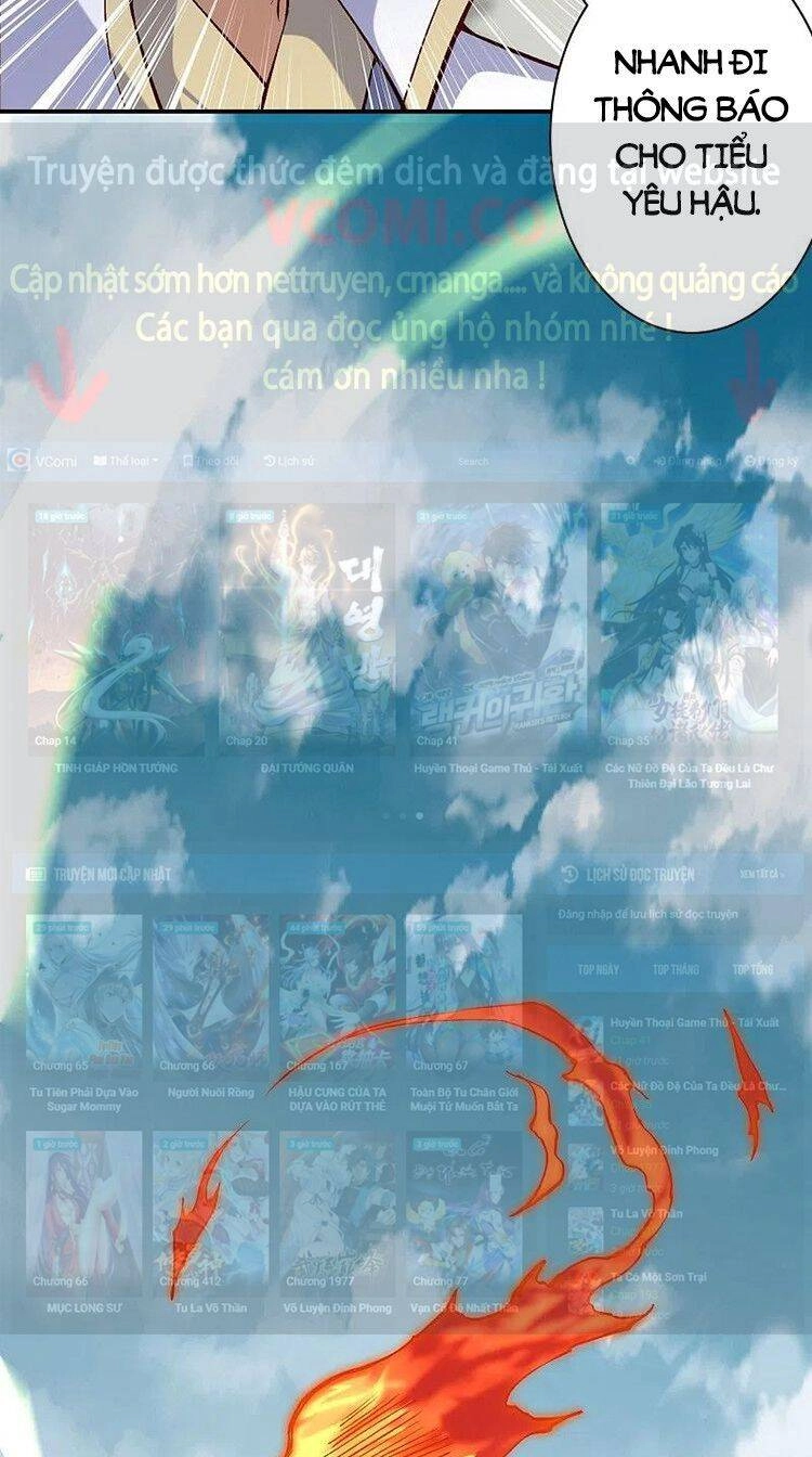 Nghịch Thiên Tà Thần Chapter 526 - 54