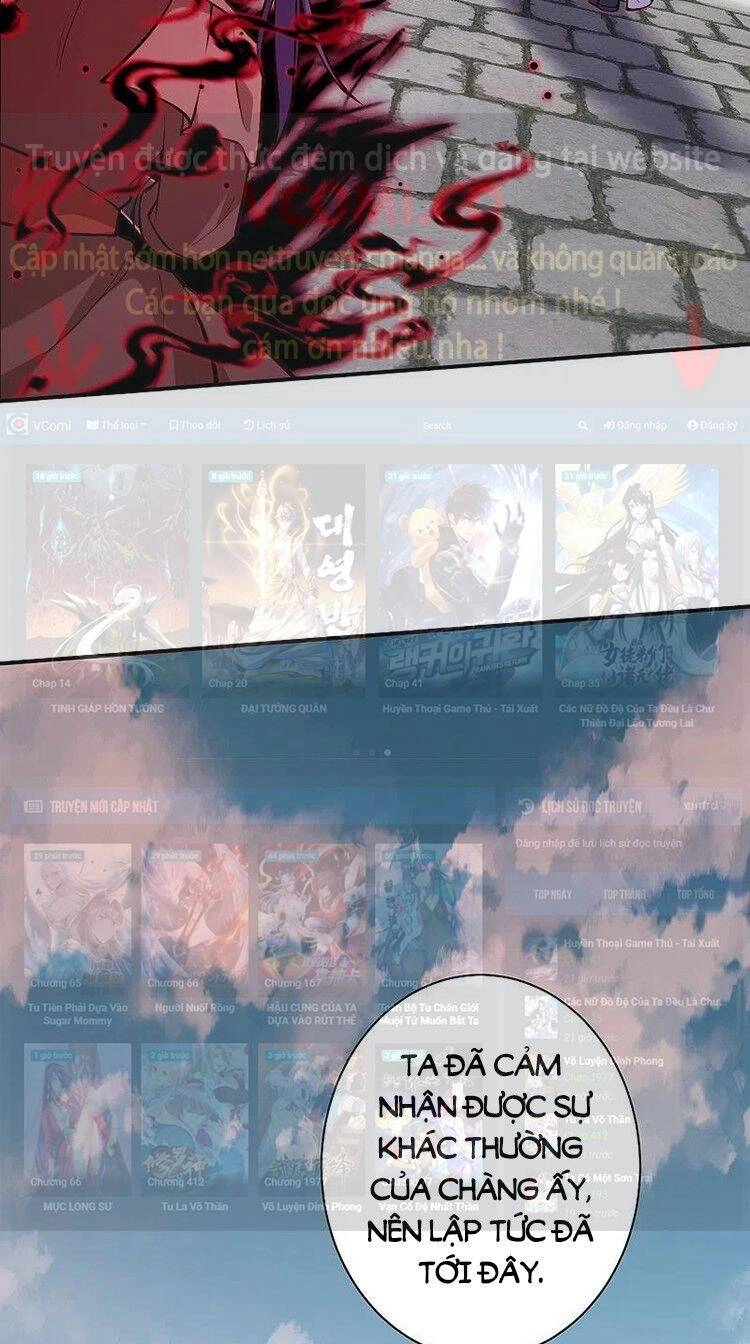 Nghịch Thiên Tà Thần Chapter 526 - 56