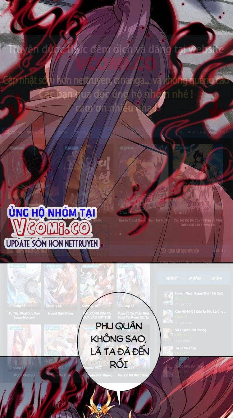 Nghịch Thiên Tà Thần Chapter 526 - 58