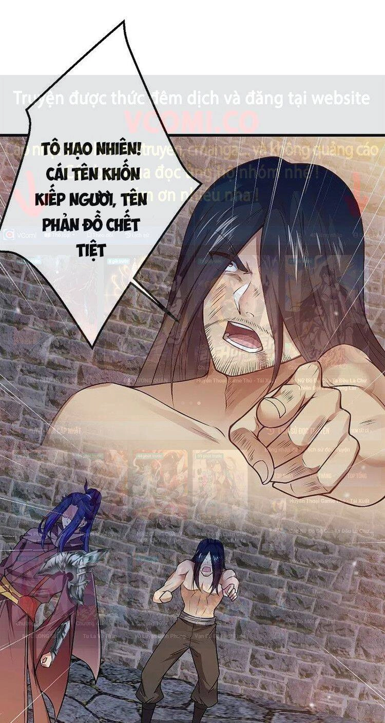 Nghịch Thiên Tà Thần Chapter 528 - 7