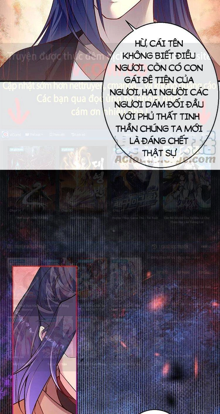 Nghịch Thiên Tà Thần Chapter 528 - 9