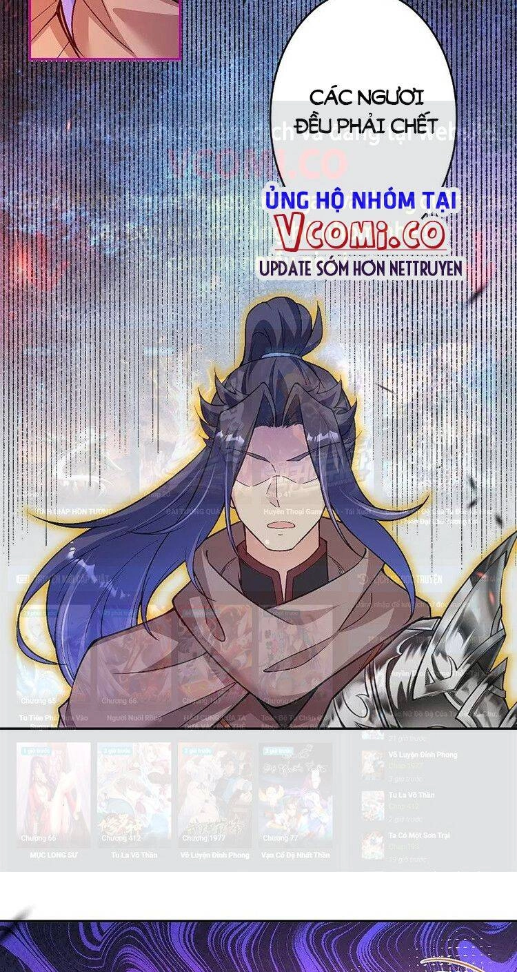 Nghịch Thiên Tà Thần Chapter 528 - 10