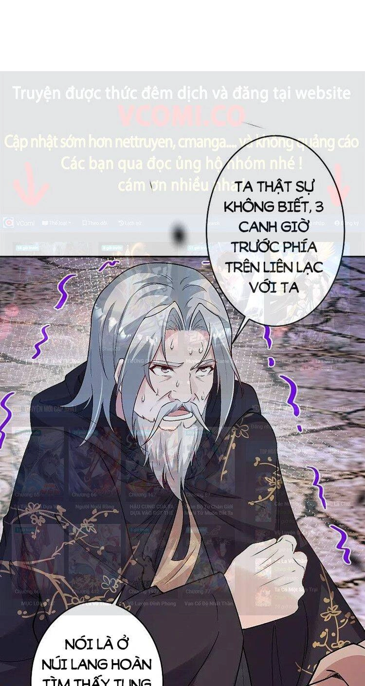 Nghịch Thiên Tà Thần Chapter 528 - 22