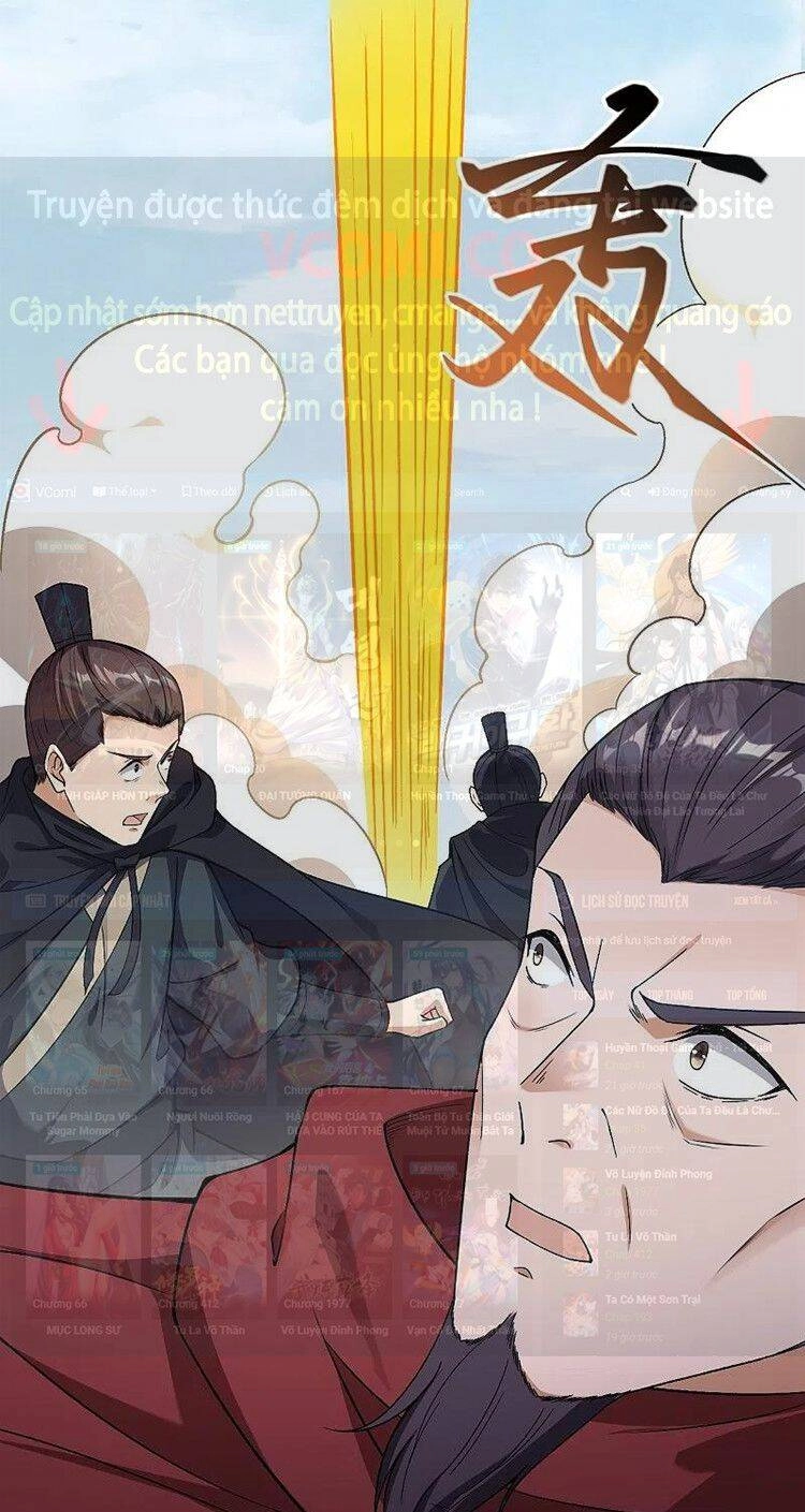 Nghịch Thiên Tà Thần Chapter 528 - 46