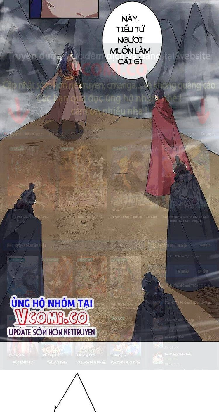 Nghịch Thiên Tà Thần Chapter 528 - 49