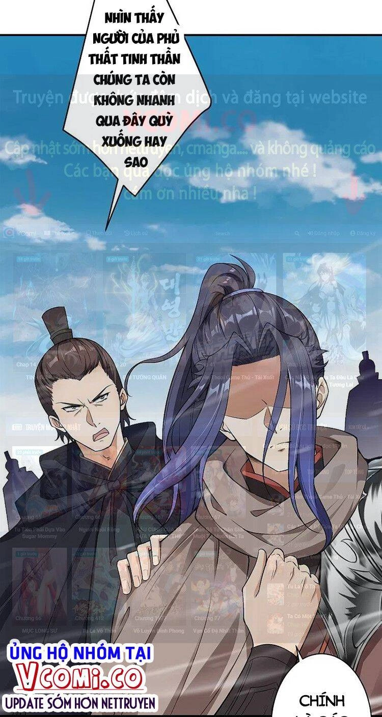 Nghịch Thiên Tà Thần Chapter 528 - 50