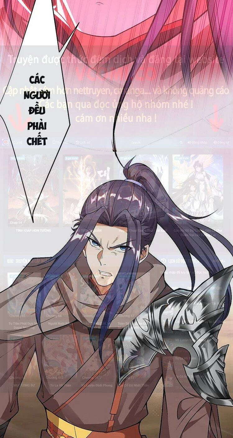 Nghịch Thiên Tà Thần Chapter 528 - 56