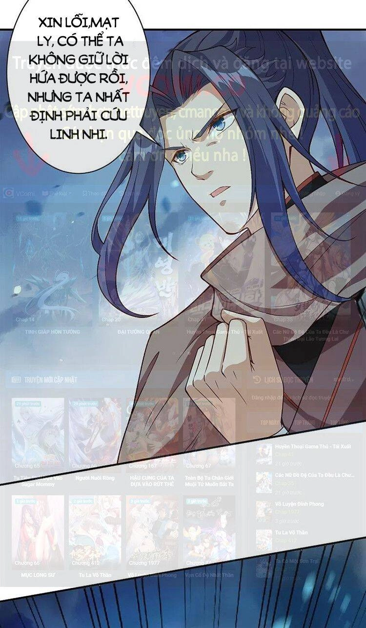Nghịch Thiên Tà Thần Chapter 529 - 2