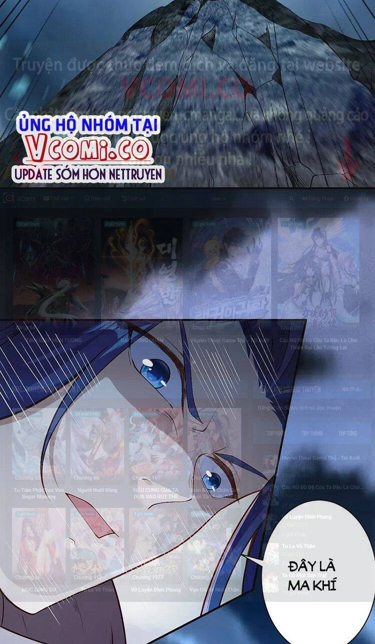 Nghịch Thiên Tà Thần Chapter 529 - 4