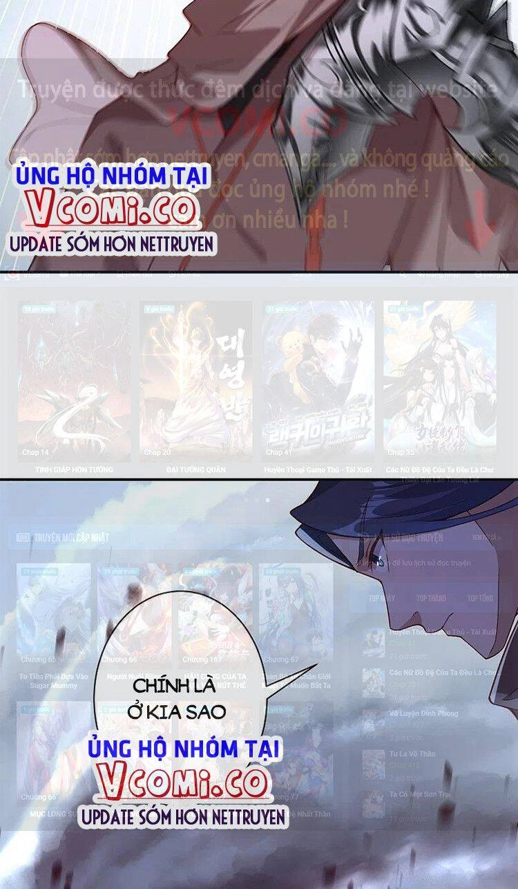 Nghịch Thiên Tà Thần Chapter 529 - 8