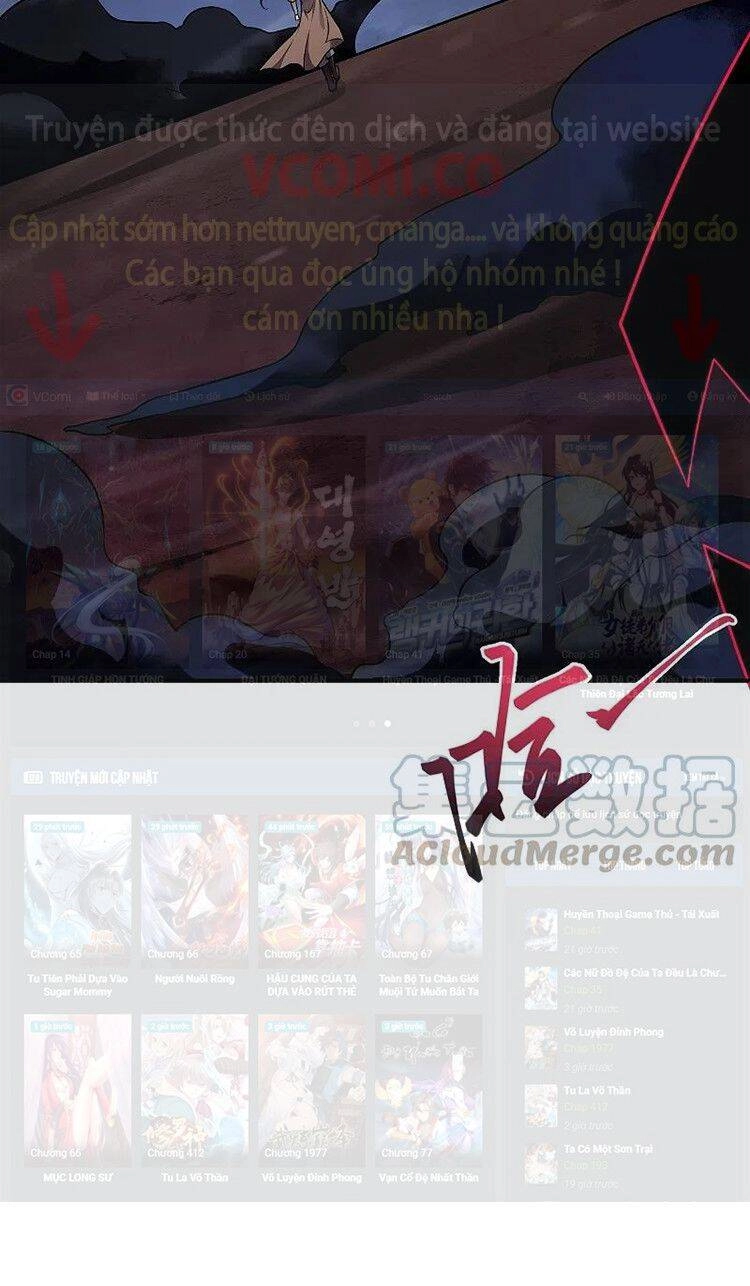 Nghịch Thiên Tà Thần Chapter 529 - 17