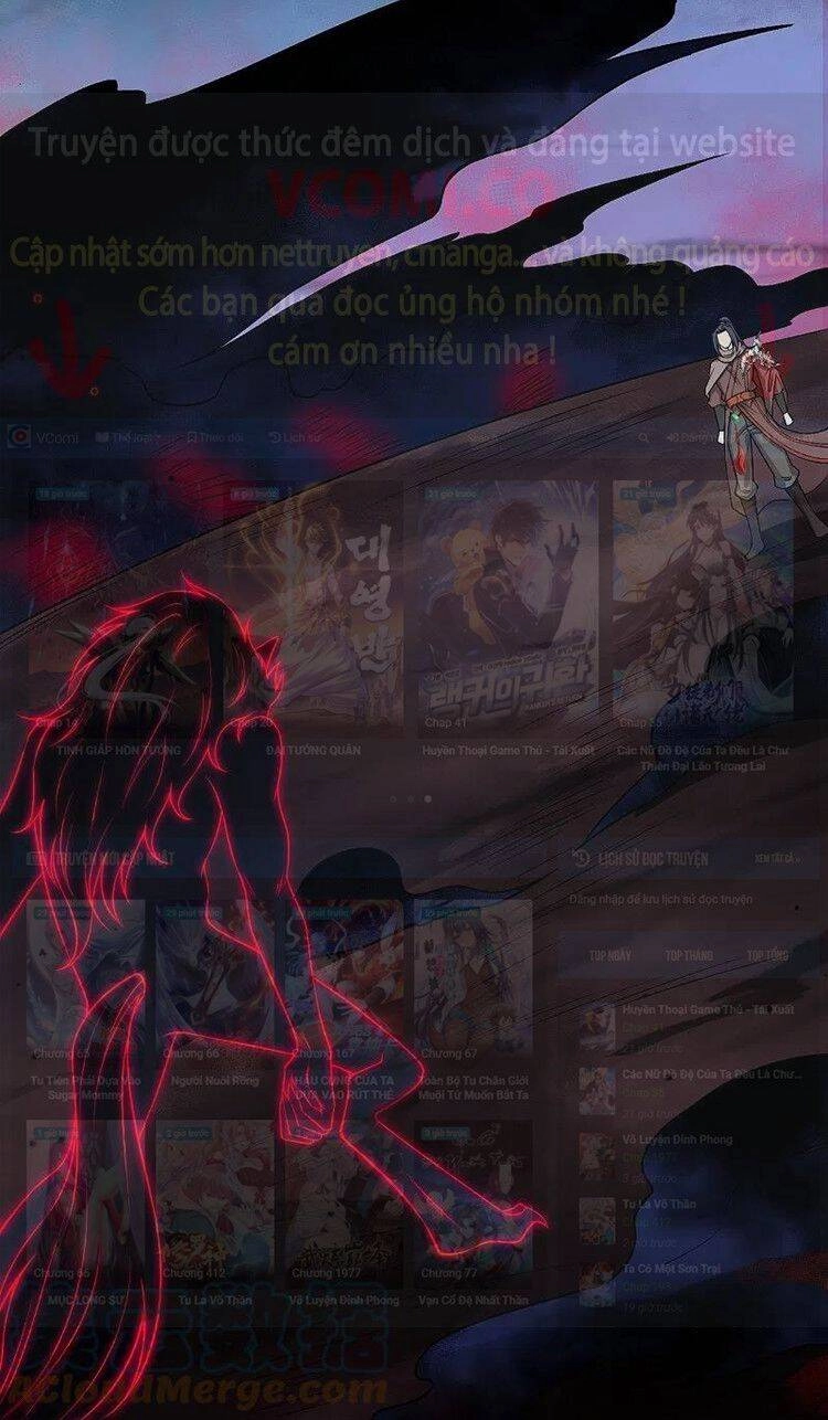 Nghịch Thiên Tà Thần Chapter 529 - 25