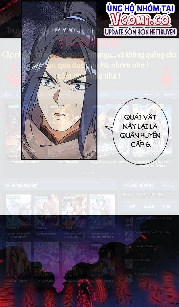 Nghịch Thiên Tà Thần Chapter 529 - 26