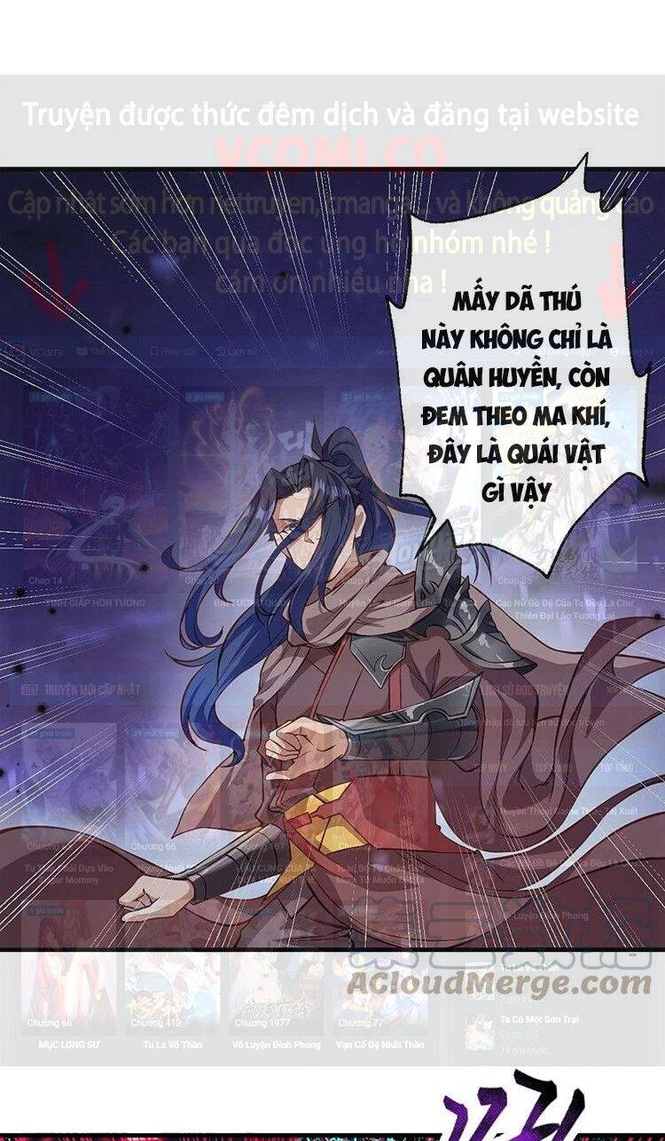 Nghịch Thiên Tà Thần Chapter 529 - 28