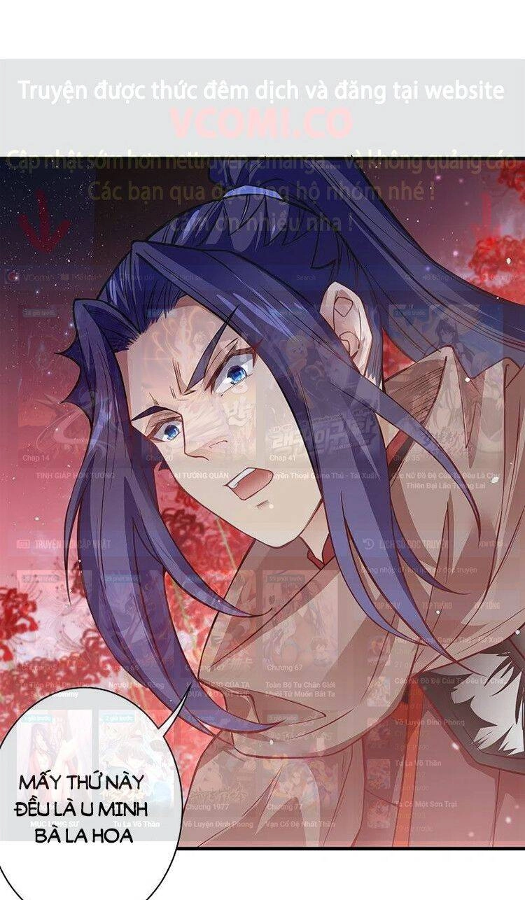 Nghịch Thiên Tà Thần Chapter 529 - 45