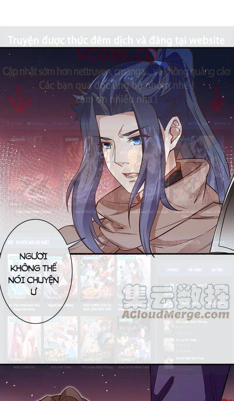 Nghịch Thiên Tà Thần Chapter 529 - 53