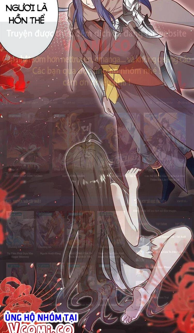 Nghịch Thiên Tà Thần Chapter 529 - 57