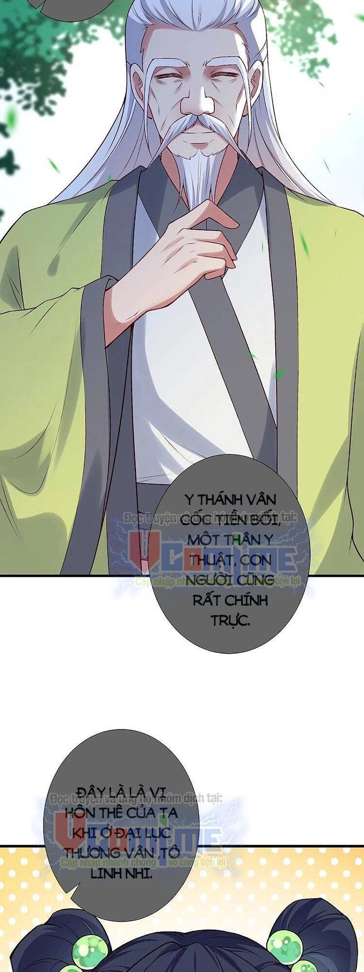 Nghịch Thiên Tà Thần Chapter 534 - 32