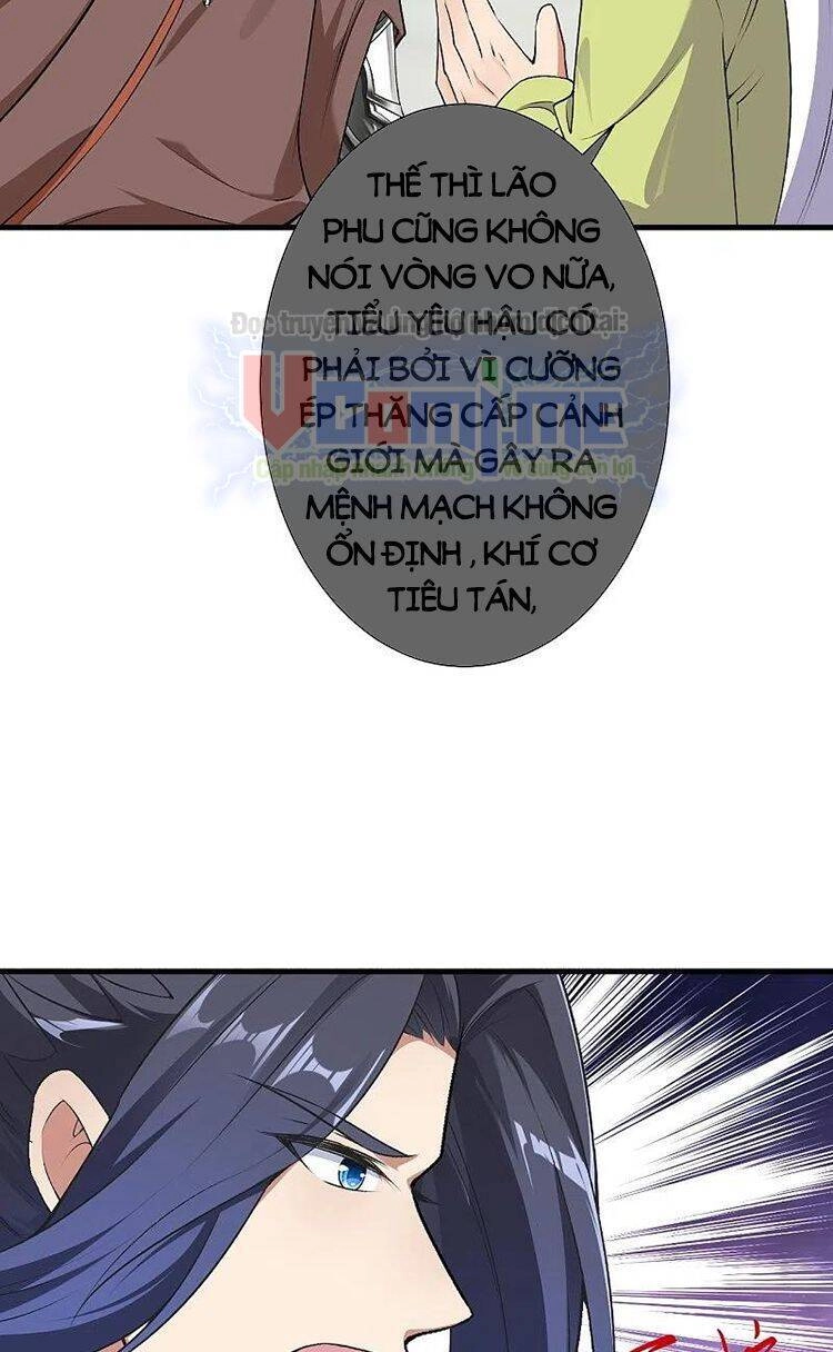 Nghịch Thiên Tà Thần Chapter 534 - 39