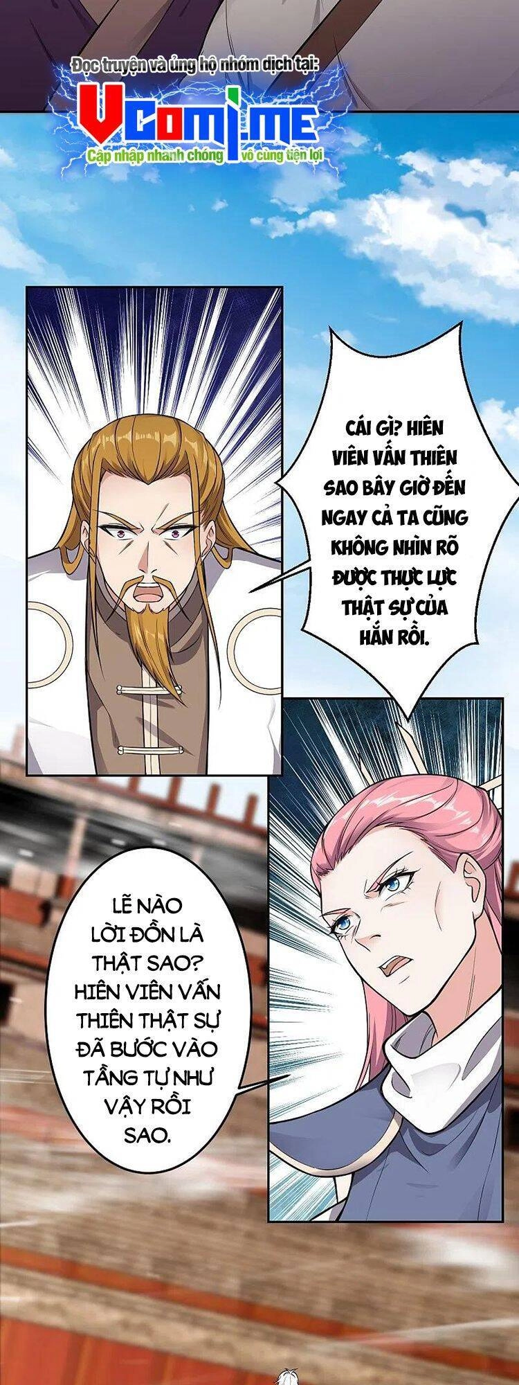 Nghịch Thiên Tà Thần Chapter 537 - 19