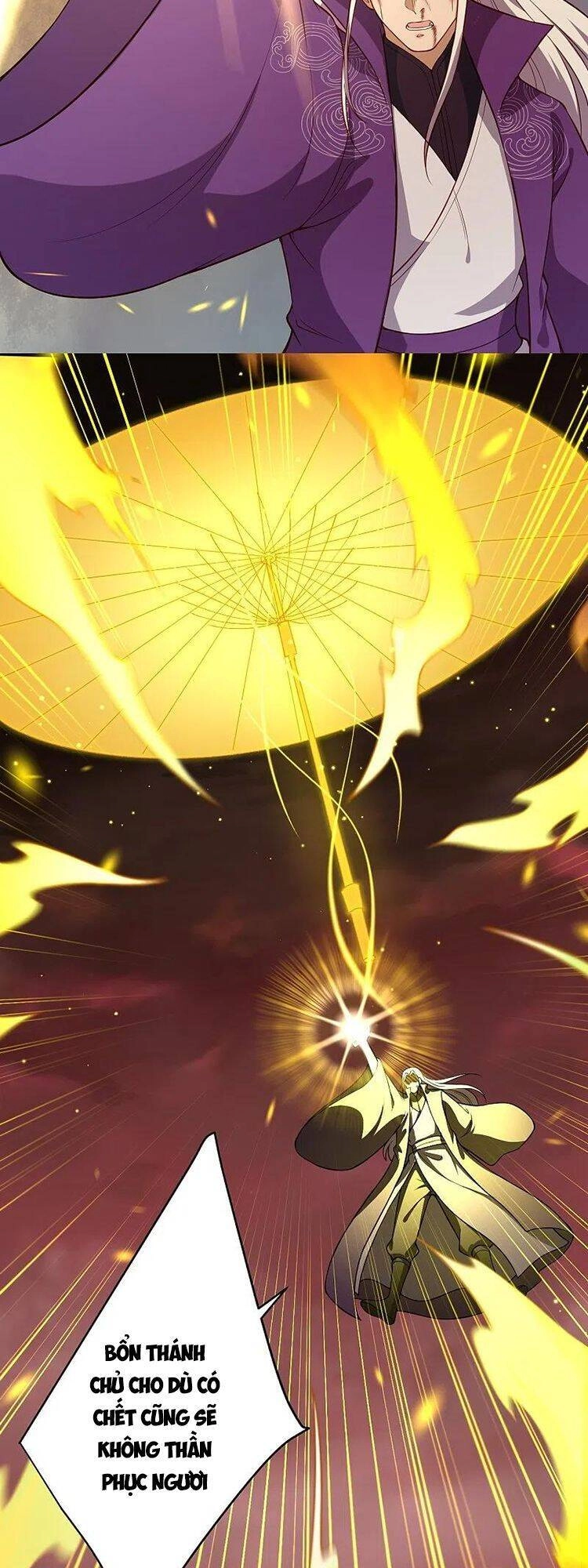 Nghịch Thiên Tà Thần Chapter 537 - 35