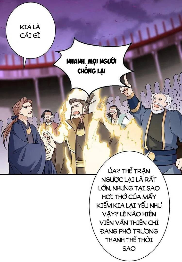 Nghịch Thiên Tà Thần Chapter 538 - 11