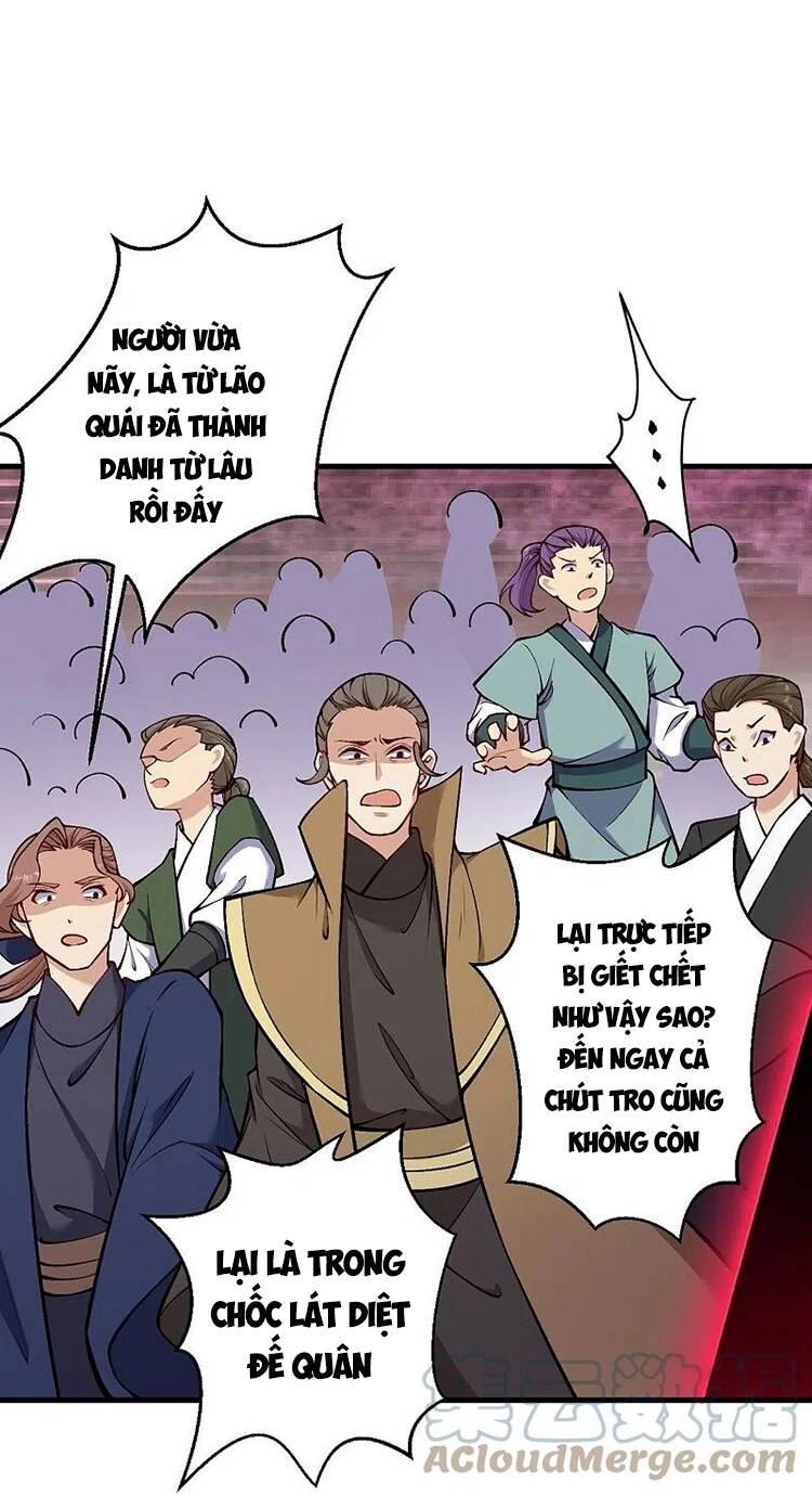 Nghịch Thiên Tà Thần Chapter 538 - 13