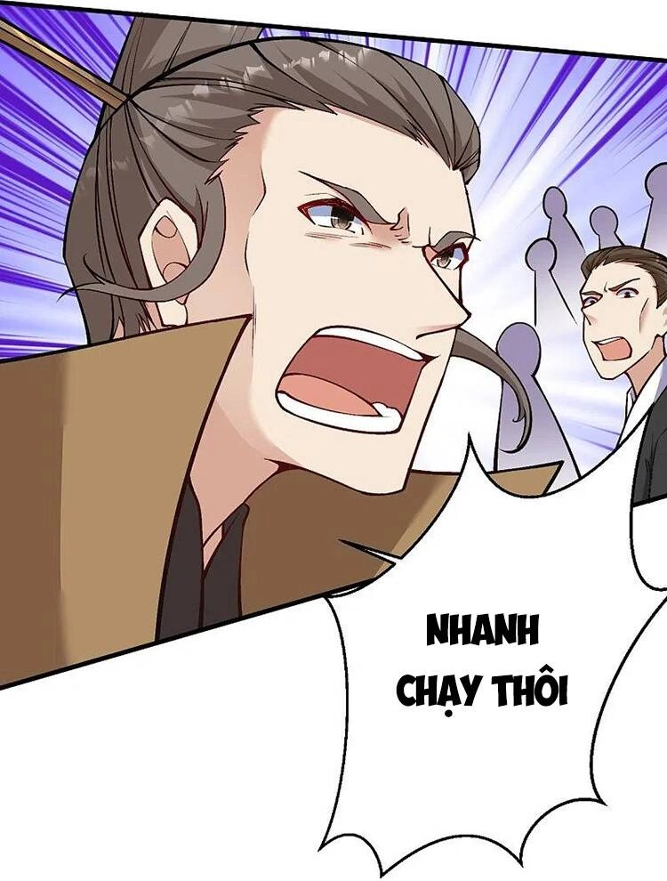 Nghịch Thiên Tà Thần Chapter 538 - 14