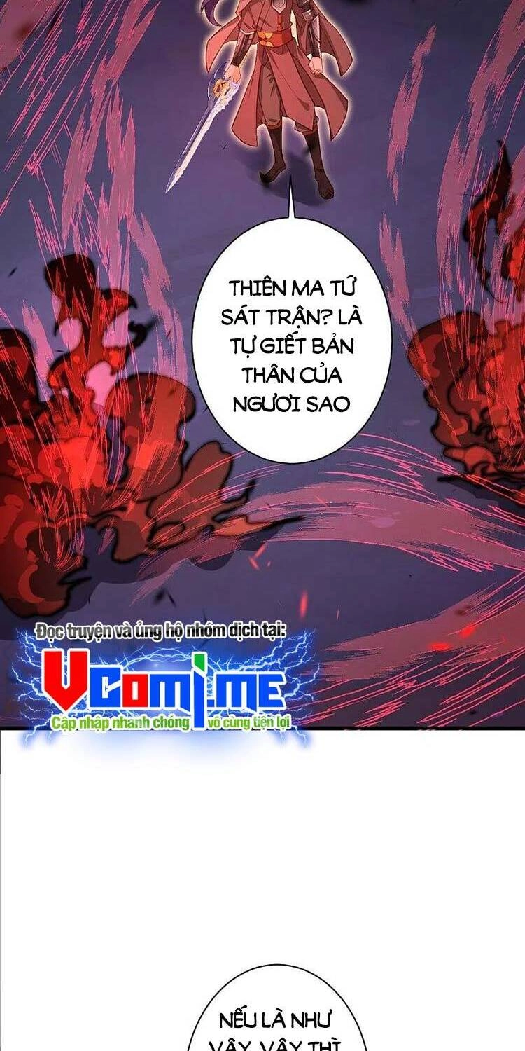 Nghịch Thiên Tà Thần Chapter 539 - 12