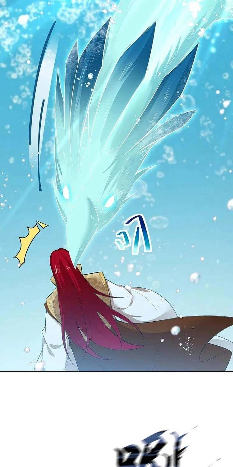 Nghịch Thiên Tà Thần Chapter 542 - 2