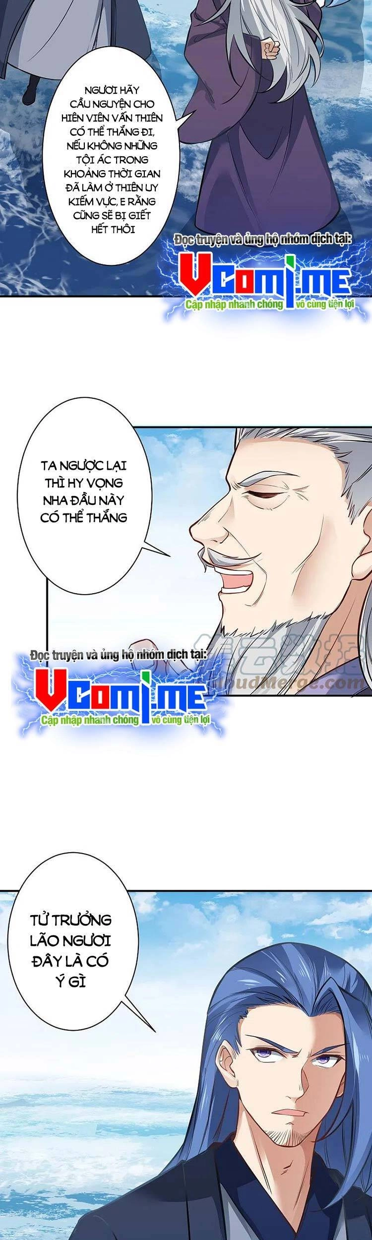 Nghịch Thiên Tà Thần Chapter 542 - 43