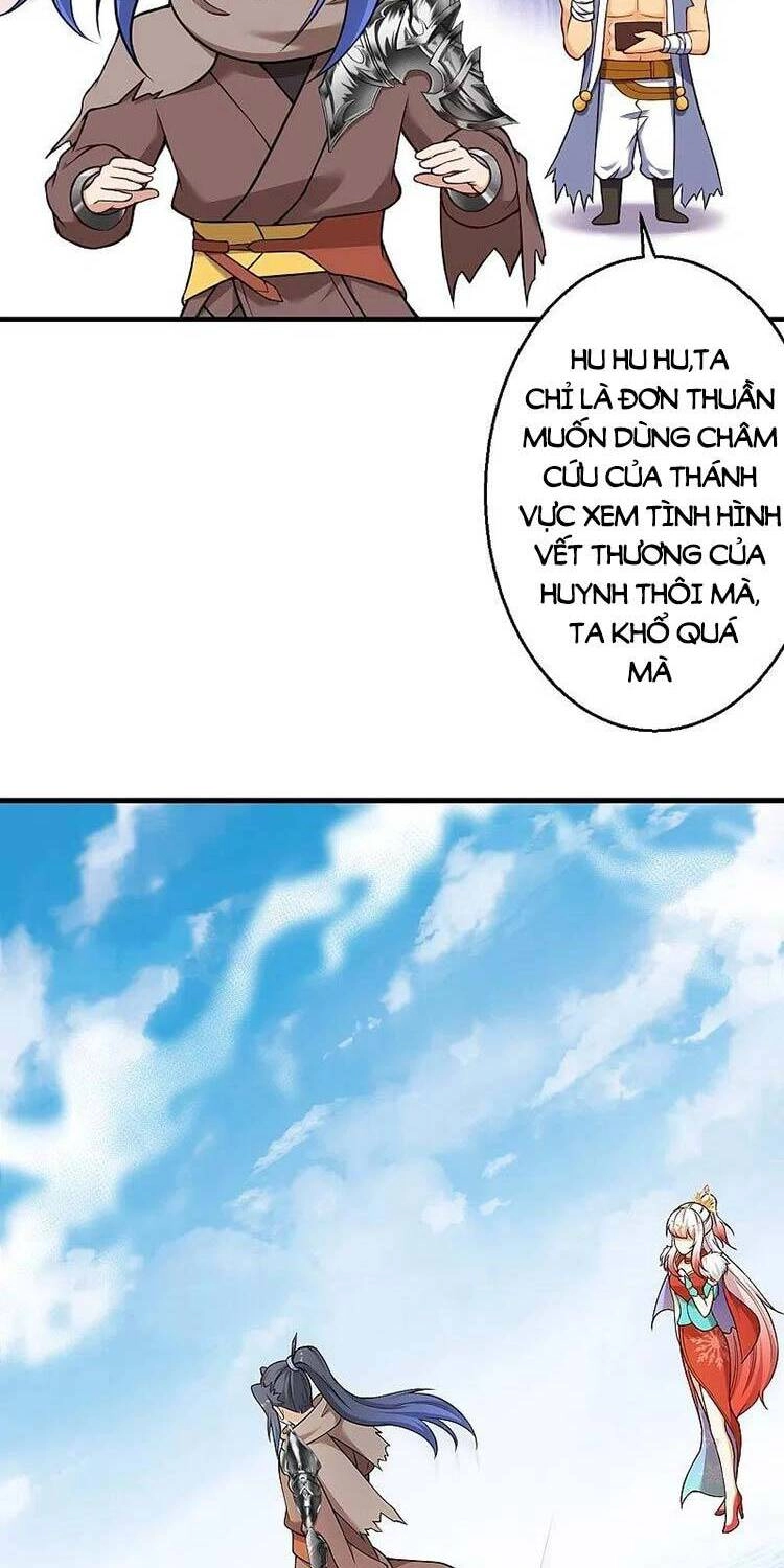 Nghịch Thiên Tà Thần Chapter 545 - 12