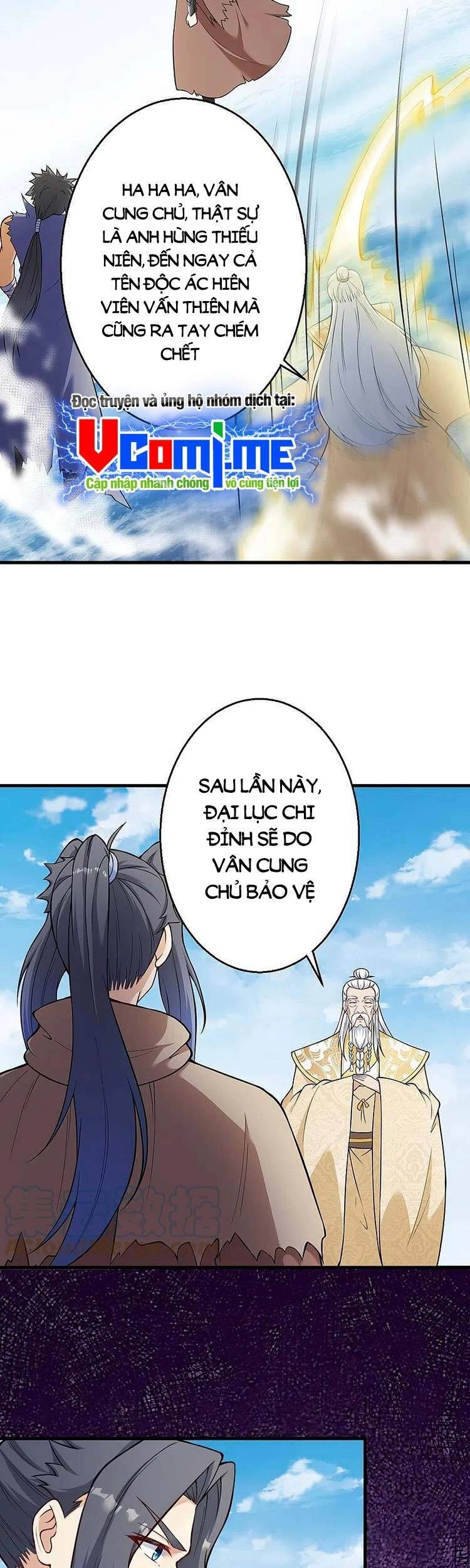 Nghịch Thiên Tà Thần Chapter 545 - 13