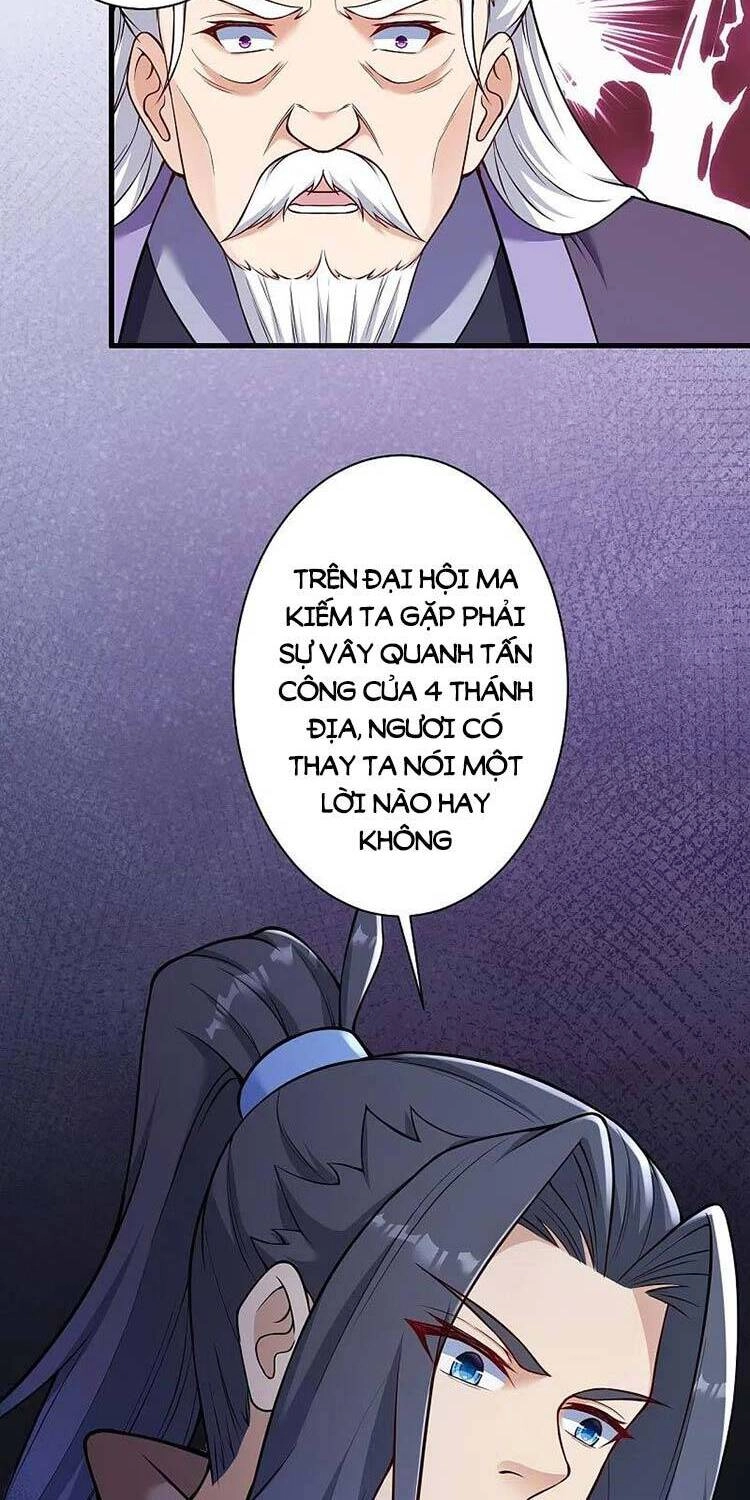 Nghịch Thiên Tà Thần Chapter 545 - 19