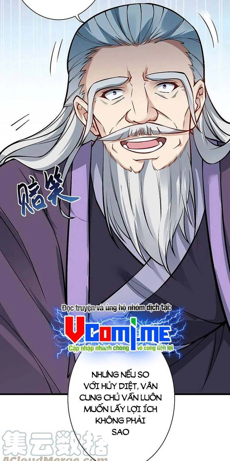 Nghịch Thiên Tà Thần Chapter 545 - 27